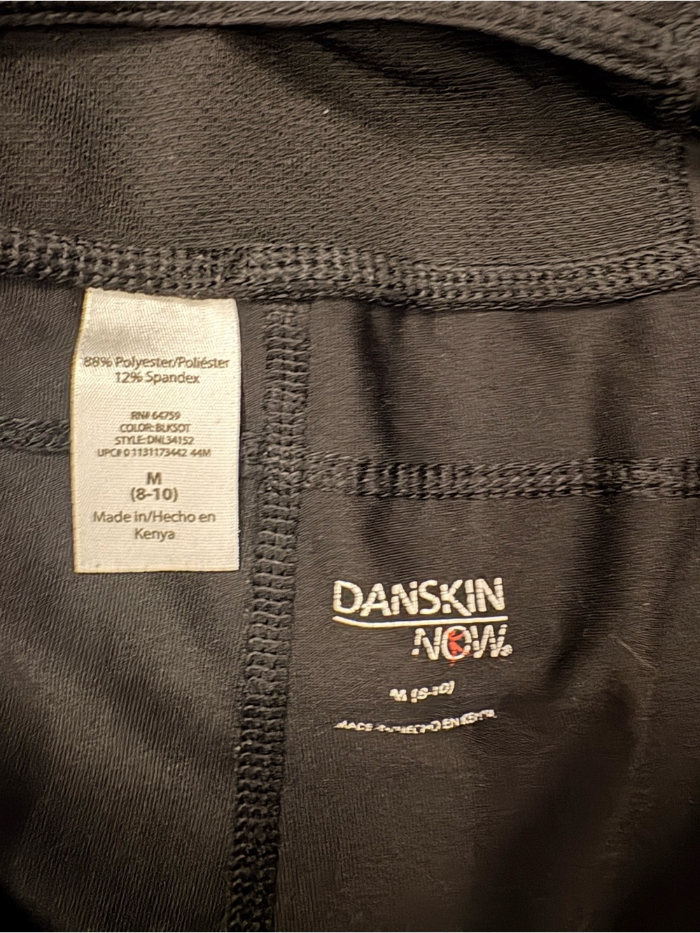 Danskin Now Black Women's Performance Leggings